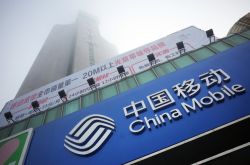 [3分钟科普下]佛山公司咨询服务电话_哔哩哔哩