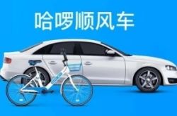 （5分钟教程）临汾的工厂的简介_哔哩哔哩